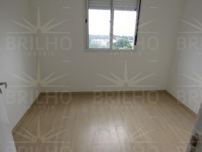 Apartamento, 2 quartos, 57 m² - Foto 3