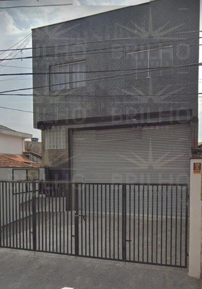 Sala-Conjunto, 50 m² - Foto 1