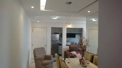 Apartamento, 2 quartos - Foto 1