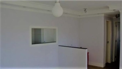 Apartamento, 2 quartos - Foto 1