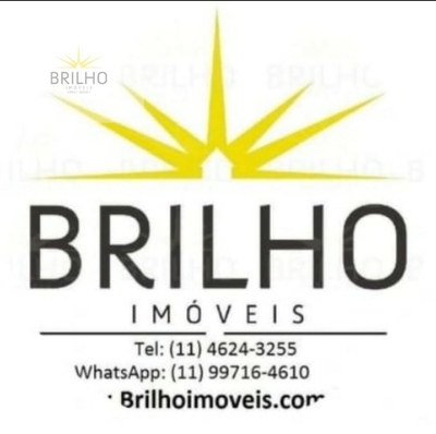 Depósito-Galpão, 1172 m² - Foto 1