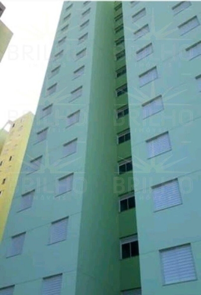 Apartamento, 2 quartos, 50 m² - Foto 1