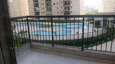 Apartamento, 3 quartos, 90 m² - Foto 1