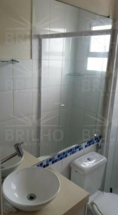 Apartamento, 2 quartos - Foto 3