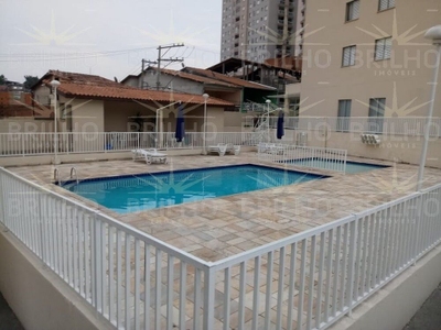 Apartamento, 2 quartos, 52 m² - Foto 2