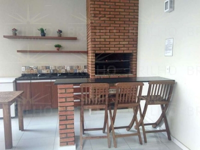 Apartamento, 2 quartos, 60 m² - Foto 2