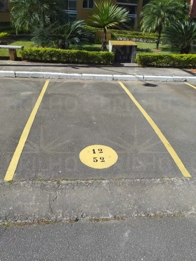 Apartamento, 2 quartos - Foto 1