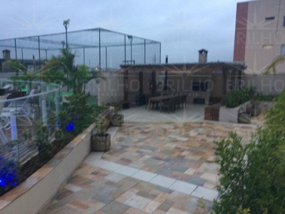 Apartamento, 2 quartos, 88 m² - Foto 1