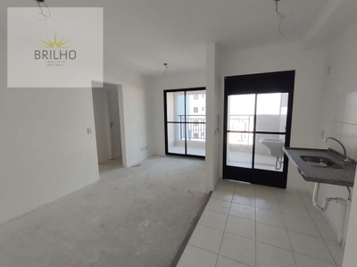 Apartamento, 2 quartos, 55 m² - Foto 1