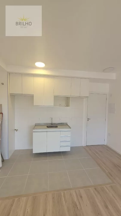 Apartamento, 1 quarto, 37 m² - Foto 1