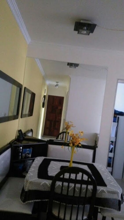 Apartamento, 2 quartos, 52 m² - Foto 1