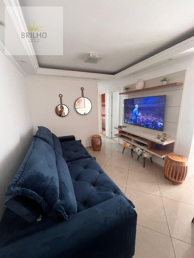 Apartamento, 2 quartos - Foto 1