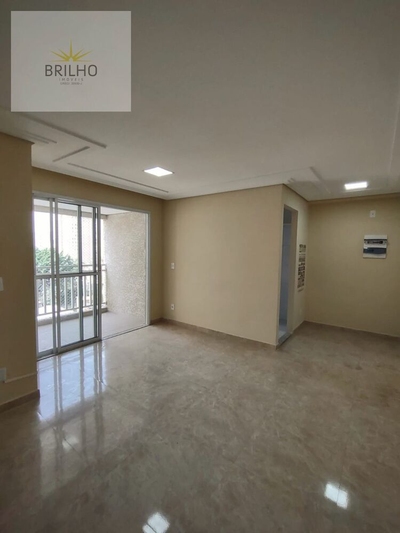 Apartamento, 2 quartos - Foto 1