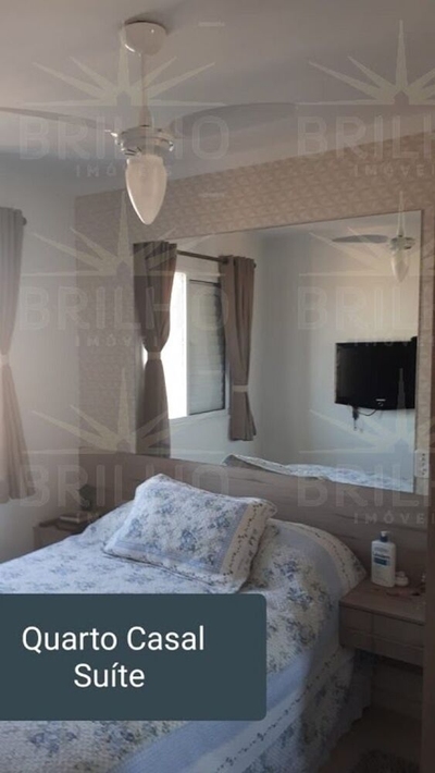 Apartamento, 2 quartos, 55 m² - Foto 1