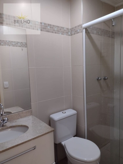 Apartamento, 2 quartos, 74 m² - Foto 1