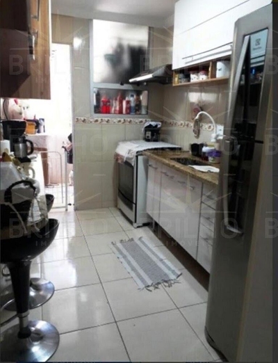 Apartamento, 2 quartos - Foto 1