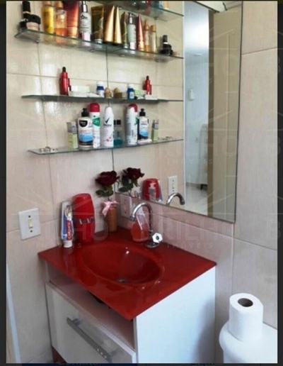 Apartamento, 2 quartos - Foto 4