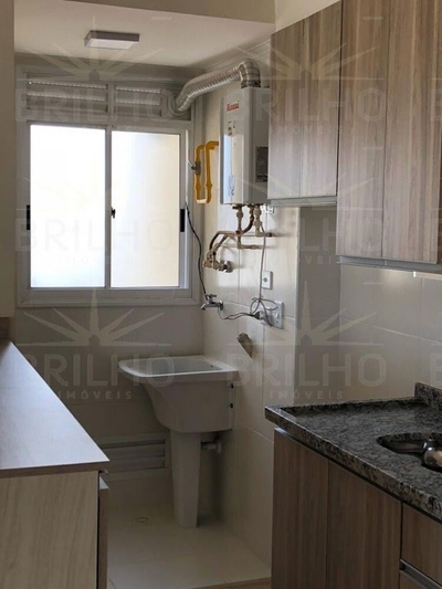 Apartamento, 2 quartos, 50 m² - Foto 3