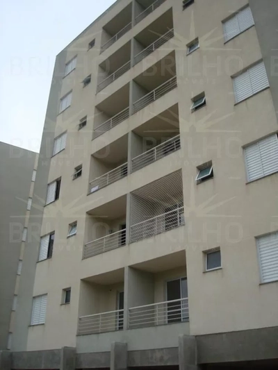 Apartamento, 2 quartos, 57 m² - Foto 2