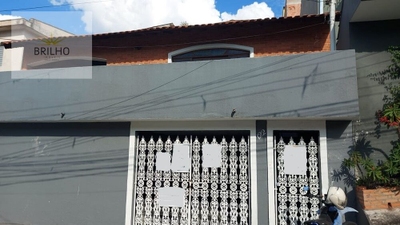 Casa, 2 quartos, 220 m² - Foto 1