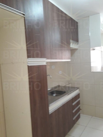 Apartamento, 2 quartos, 400 m² - Foto 1