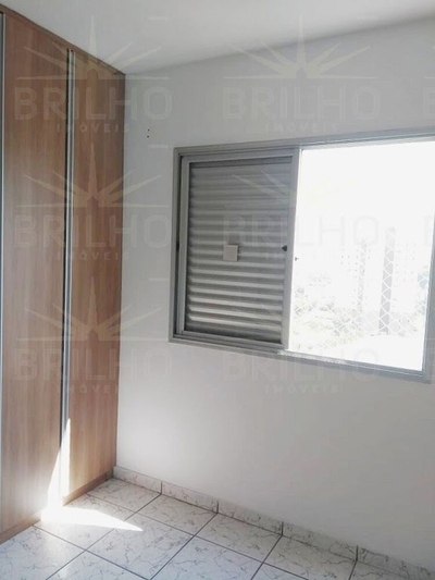 Apartamento, 2 quartos - Foto 5