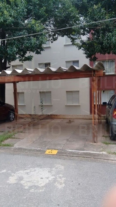 Apartamento, 2 quartos, 50 m² - Foto 2