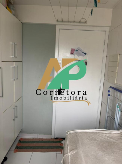 Apartamento, 2 quartos, 96 m² - Foto 2
