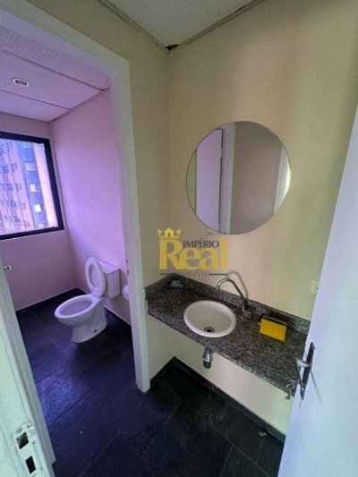 Sala-Conjunto, 32 m² - Foto 3