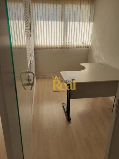 Sala-Conjunto, 30 m² - Foto 2