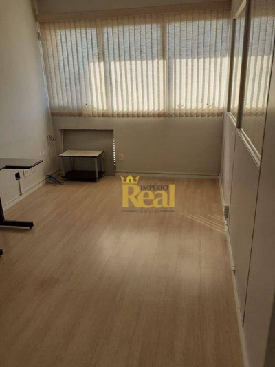 Sala-Conjunto, 30 m² - Foto 4