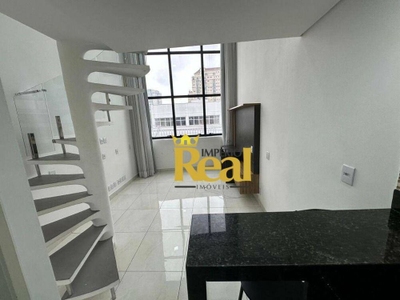 Kitnet-Studio, 33 m² - Foto 1