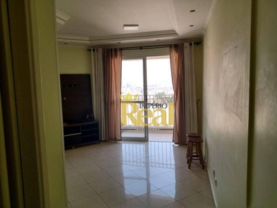 Apartamento, 2 quartos, 60 m² - Foto 1