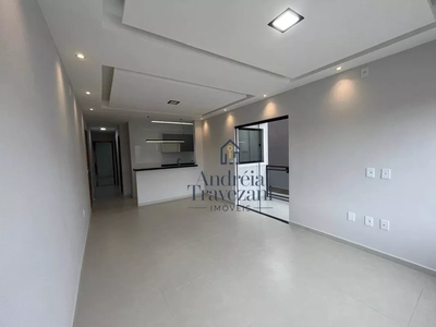 Apartamento, 2 quartos, 71 m² - Foto 2