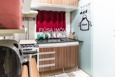Apartamento, 2 quartos, 40 m² - Foto 4
