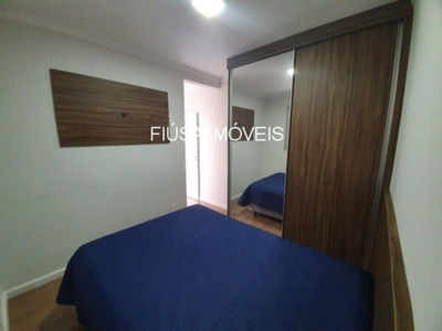 Apartamento, 2 quartos, 56 m² - Foto 1