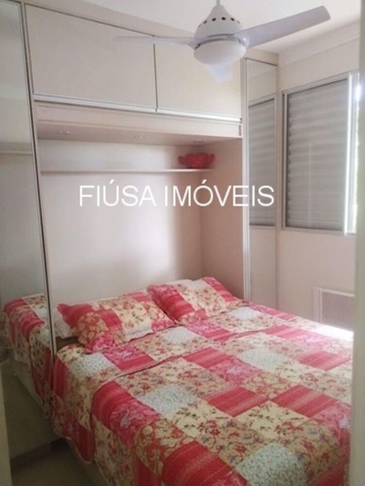 Apartamento, 2 quartos, 48 m² - Foto 2