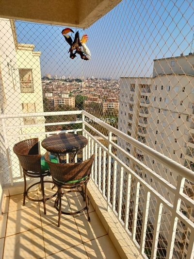 Apartamento, 2 quartos, 54 m² - Foto 1