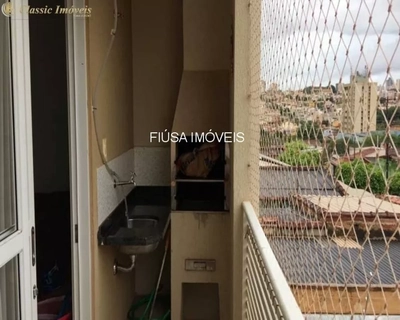 Apartamento, 3 quartos, 97 m² - Foto 1