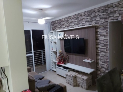 Apartamento, 2 quartos, 62 m² - Foto 2