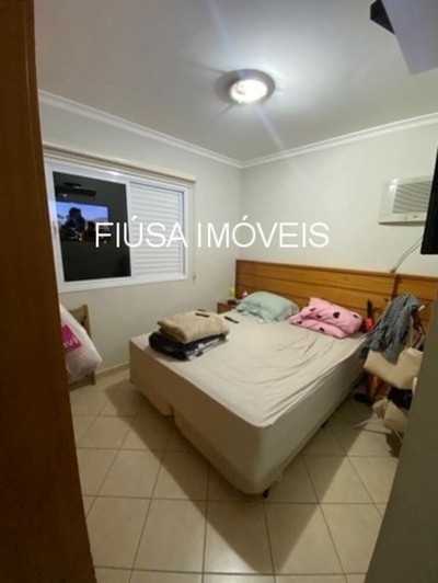 Apartamento, 2 quartos, 69 m² - Foto 1