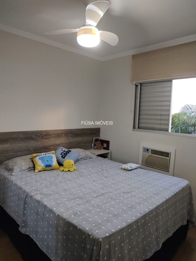 Apartamento, 2 quartos, 48 m² - Foto 3