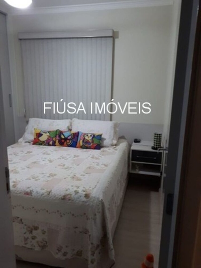 Apartamento, 2 quartos, 47 m² - Foto 3