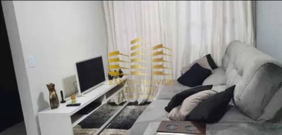 Apartamento, 2 quartos - Foto 1