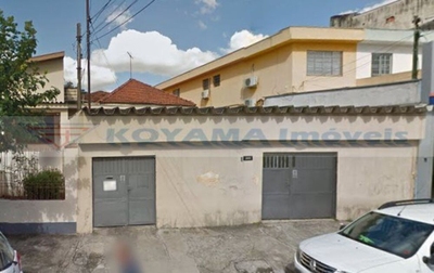 Terreno, 470 m² - Foto 1