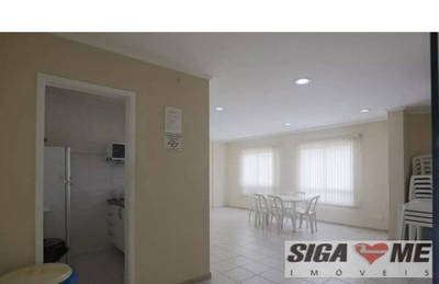 Apartamento, 3 quartos, 85 m² - Foto 1