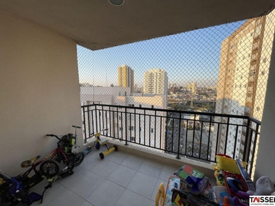 Apartamento, 2 quartos, 68 m² - Foto 1