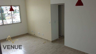 Apartamento, 2 quartos, 72 m² - Foto 1