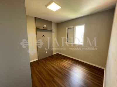 Apartamento, 2 quartos, 65 m² - Foto 3