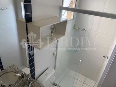 Apartamento, 2 quartos, 55 m² - Foto 3